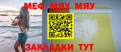 бошки Ликино-Дулёво
