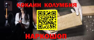a pvp Лесосибирск