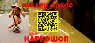 гашиш Владимир