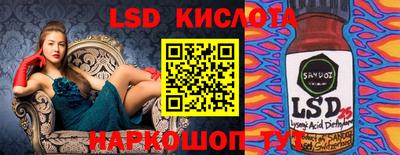 a pvp Лесосибирск
