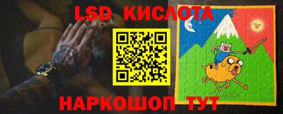 бошки Ликино-Дулёво