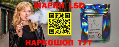 мдма Ливны