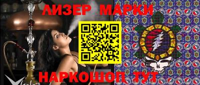 a pvp Лесосибирск