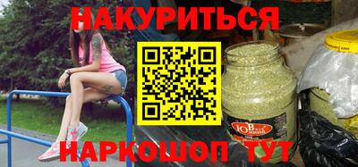 бошки Ликино-Дулёво