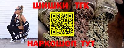 бошки Ликино-Дулёво