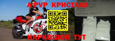 бошки Ликино-Дулёво