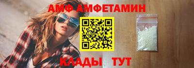 бошки Ликино-Дулёво