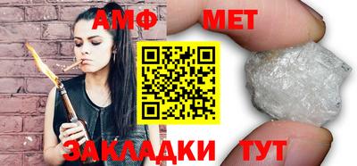 бошки Ликино-Дулёво