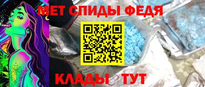 кокаин Владикавказ