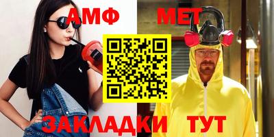 a pvp Лесосибирск