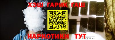 мдма Ливны