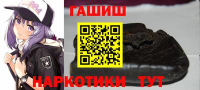 бошки Ликино-Дулёво