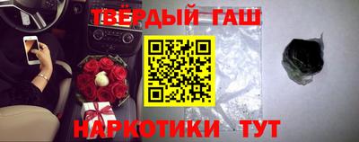 a pvp Лесосибирск